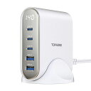 TOPADRE140W充電器TYPE-C単ポートPD充電器100W急速充電器【HDディスプレイ搭載/5台同時に充電/GANIII採用/超低温/PSE技術基準適合/1.5M電源コード/スタンド付】USBコンセントPD3.0QC4+対応(2)
