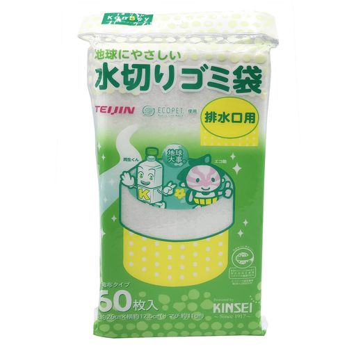 金星製紙 水切り袋 KanBey 水切りゴミ袋 排水口用 60枚入 不織布タイプ 日本製 エコマーク認定商品