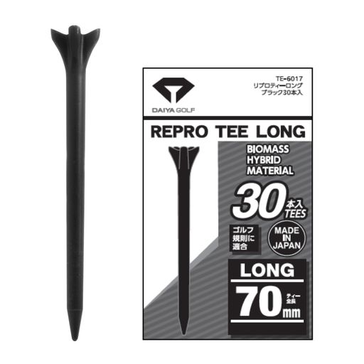 DAIYA GOLF 創業65年の日本メーカー ゴルフティー ロング 30本入り リプロティーロング ブラック ティー全長70mm 振り抜きやすくて飛距離アップ 美しいスリムデザイン 日本製 ドライバー ゴル…