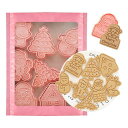 【8個セット】クッキー型 クリスマス クリスマス クッキー型抜き クリスマスクッキー型 可愛 クリスマスツリースノーフレーク サンタヘッド キッチン 製菓用品 ...