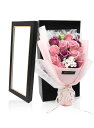 HANASPEAK ソープフラワー 花束 母の日 卒業式 敬老の日 バレンタインデー お花 誕生日 プレゼント 女性 人気 フラワーギフト (ピーチ)