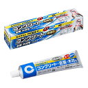 セメダイン強力屋外用コンクリート用接着剤PM165-R170MLRE-187