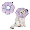 エリザベスカラー猫用犬用ソフト防水軽量手術後傷口保護舐め防止引っ搔き防止視界や飲食を妨げない調整可能なアウターリング深さ設計可愛い紫色の花の形Sサイズ