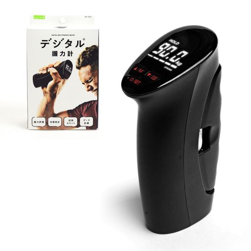 La-VIE(ラヴィ)デジタル握力計3B-3267【メーカー純正品】
