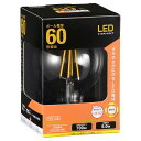 オーム(OHM) LED電球 フィラメントタイプ ボール電球形 E26 60形相当 5W クリア 電球色 LDG5L C6 06-3478(3)