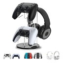 Baoswangゲームコントローラー収納ラックps5PS4ゲーム機コントローラースタンドヘッドホンスタンドアクリル素材滑り止め安定充電穴付き卓上PS5/PS4/Switch/Lite/Steam/PC/XboxOneクリア