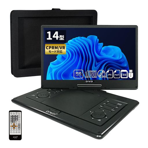 [DECO] 14 ݡ֥DVDץ졼䡼 DVD/CD ϥӥ CPRM/SD/AV/USBб CDԡǽ ...