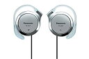 【中古】(未使用品)パナソニック オープン型オンイヤーヘッドホン 耳掛け式 シルバー RP-HZ47-S(2)