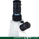 【中古】(非常に良い)池田レンズ 顕微鏡兼用遠近両用単眼鏡 KM412LS