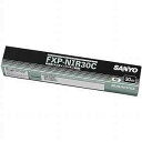 【中古】(非常に良い)三洋電機 普通紙ファクシミリ用インクリボン (ブラック) FXP-NIR30C
