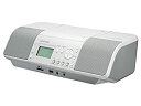 【中古】(未使用品)ケンウッド CLX-30 CDプレーヤー/パーソナルオーディオシステム CD/SD/USB ホワイト CLX-30-W