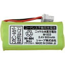 【中古】SHARP純正パーツ 電話機・ファクシミリ用 充電池(子機用) 1429320086 M-003