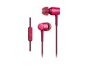 【中古】(非常に良い)ソニー SONY イヤホン h.ear in MDR-EX750AP : ハイレゾ対応 カナル型 リモコン・マイク付き ボルドーピンク MDR-EX750AP P(2)
