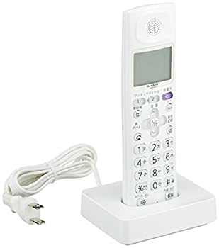 【中古】(非常に良い)シャープ コードレス 増設子機 1.9GHz DECT準拠方式 ホワイト系 JD-KS120 【中古】(非常に良い)シャープ コードレス 増設子機 1.9GHz DECT準拠方式 ホワイト系 JD-KS120
