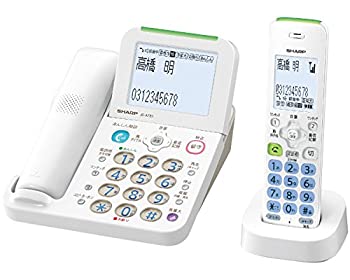 【中古】(非常に良い)シャープ 電話機 コードレス 子機1台付き 振り込め詐欺対策機能搭載 JD-AT85CL 【中古】(非常に良い)シャープ 電話機 コードレス 子機1台付き 振り込め詐欺対策機能搭載 JD-AT85CL