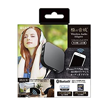 【中古】LEPLUS iPhone/スマートフォン ワイヤレスオーディオアダプタ 極の音域 Wireless Audio Adapter 受信機&送信機 ブラック