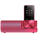 【中古】(非常に良い)ソニー SONY ウォークマン Sシリーズ 16GB NW-S315K : Bluetooth対応 最大52時間連続再生 イヤホン/スピー...