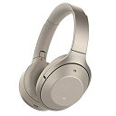 【中古】ソニー SONY ワイヤレスノイズキャンセリングヘッドホン WH-1000XM2 N : Bluetooth/ハイレゾ 最大30時間連続再生 密閉型 マイク付 2017年 シャン(2)