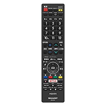 【中古】SHARP 液晶テレビ(AQUOS) 純正リモコン GB220SA RRMCGB220WJSA (0106380502)