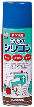 (未使用品)KAWAGUCHI すべり剤 ニッティングシリコン 220ml TK10140