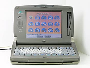 【中古】（非常に良い）NEC　ワープロ　文豪 JX-S700