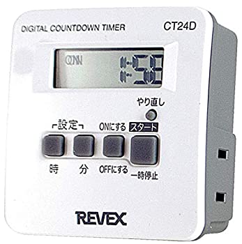 šۥ꡼٥å(Revex) 󥻥 ޡ ǥ 1 ڡץǥ륿ޡ CT24D