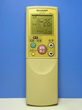 【中古】シャープ エアコンリモコン A494JB 【中古】シャープ エアコンリモコン A494JB