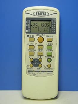 【中古】ビーバー エアコンリモコン RKX502A001A