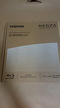 楽天市場】ポータブルブルーレイ regzaの通販 楽天市場】ポータブルブルーレイ regzaの通販