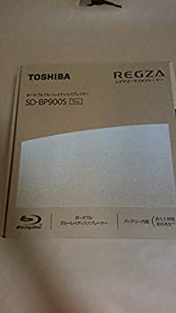 š 9ݡ֥֥롼쥤ץ졼䡼CPRMбTOSHIBA REGZA 쥰 SD-BP900S