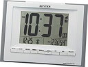 【中古】リズム時計 目覚まし時計 電波 デジタル フィットウェーブD168 置き掛け兼用 温度 湿度 カレンダー グレー RHYTHM 8RZ168SR08