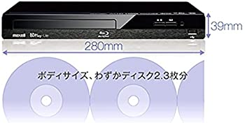 【中古】日立マクセル Blu-rayディスク/DVDプレーヤ