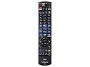 【中古】(非常に良い)Panasonic リモコン N2QAYB001071(2)