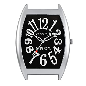 【中古】フランクミウラ 置き時計・掛け時計 黒 W30cm×H43cm×D5.5cm FM08K-B