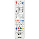 【中古】シャープ SHARP テレビリモコン 0106380526(ホワイト系)(2)
