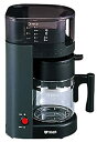 【中古】(非常に良い)タイガー コーヒーメーカー アーバングレー 5杯用 ACK-A050-HU