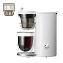 【中古】(非常に良い)レコルト コーヒーメーカー ソロカフェ ホワイト SLK-1W
