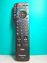 【中古】(非常に良い)パナソニック テレビリモコン N2QAYB000481(2)
