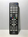 【中古】JVCケンウッド(ビクター) リモートコントローラー(ブラック) RM-A633-B
