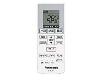 【中古】（非常に良い）Panasonic リモコン CWA75C4639X