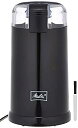 【中古】(非常に良い)Melitta(メリタ) 電動 コーヒーミル ブラック ECG62-1B