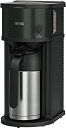 【中古】サーモス 真空断熱ポットコーヒーメーカー 0.7L ブラック ECF-701 BK