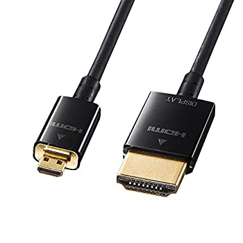 【中古】サンワサプライ イーサネット対応ハイスピードHDMIマイクロケーブル 5m KM-HD23-A50K