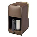【中古】(非常に良い)タイガー コーヒーメーカー ダークブラウンTIGER ADC-A060-TD