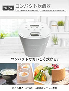 【中古】スリム＆コンパクト多機能マイコン炊飯器 2合 KH-SK200 WH ホワイト 炊飯・おかゆ・煮込み・スープ・ケーキ・ヨーグルト・再加熱 炊く、蒸す、煮