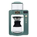 【中古】(非常に良い)ラドンナ コーヒーメーカー スレートグリーンLADONNA Toffy カスタムドリップコーヒーメーカー K-CM6-SG