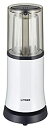 【中古】(非常に良い)タイガー コンパクトミキサー 250ml スムージー ジューサー ホワイト アーバンライフシリーズ SKR-V250WM