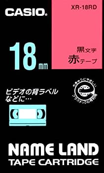 【中古】カシオ ラベルライター ネームランド 純正 テープ 18mm XR-18RD 赤地に黒文字【メーカー名】CASIO(カシオ)【メーカー型番】XR-18RD【ブランド名】CASIO(カシオ)【商品説明】カシオ ラベルライター ネームランド 純正 テープ 18mm XR-18RD 赤地に黒文字【テープ種類】スタンダードテープ【テープ幅×長さ】18mm×8m【タイプ】赤に黒文字中古品のため使用に伴うキズ等がございますが、問題なくご使用頂ける商品です。画像はイメージ写真ですので商品のコンディション、付属品の有無については入荷の度異なります。当店にて、動作確認・点検・アルコール等のクリーニングを施しております。中古品のため限定特典や補償等は、商品名、説明に記載があっても付属しておりません予めご了承下さい。当店では初期不良に限り、商品到着から7日間は返品を 受付けております。他モールとの併売品の為、完売の際はご連絡致しますのでご了承ください。ご注文からお届けまで1、ご注文⇒ご注文は24時間受け付けております。2、注文確認⇒ご注文後、当店から注文確認メールを送信します。3、お届けまで3〜10営業日程度とお考え下さい。4、入金確認⇒前払い決済をご選択の場合、ご入金確認後、配送手配を致します。5、出荷⇒配送準備が整い次第、出荷致します。配送業者、追跡番号等の詳細をメール送信致します。6、到着⇒出荷後、1〜3日後に商品が到着します。　※離島、北海道、九州、沖縄は遅れる場合がございます。予めご了承下さい。お電話でのお問合せは少人数で運営の為受け付けておりませんので、メールにてお問合せお願い致します。営業時間　月〜金　10:00〜17:00お客様都合によるご注文後のキャンセル・返品はお受けしておりませんのでご了承下さい。