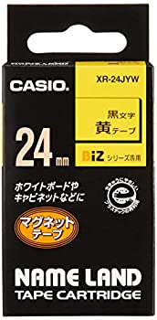 【中古】(未使用品)カシオ ラベルライター ネームランド テープ 24mm XR-24JYW マグネット黄