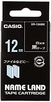 【中古】(未使用品)カシオ ラベルライター ネームランド テープ 12mm XR-12ABK 黒 白文字